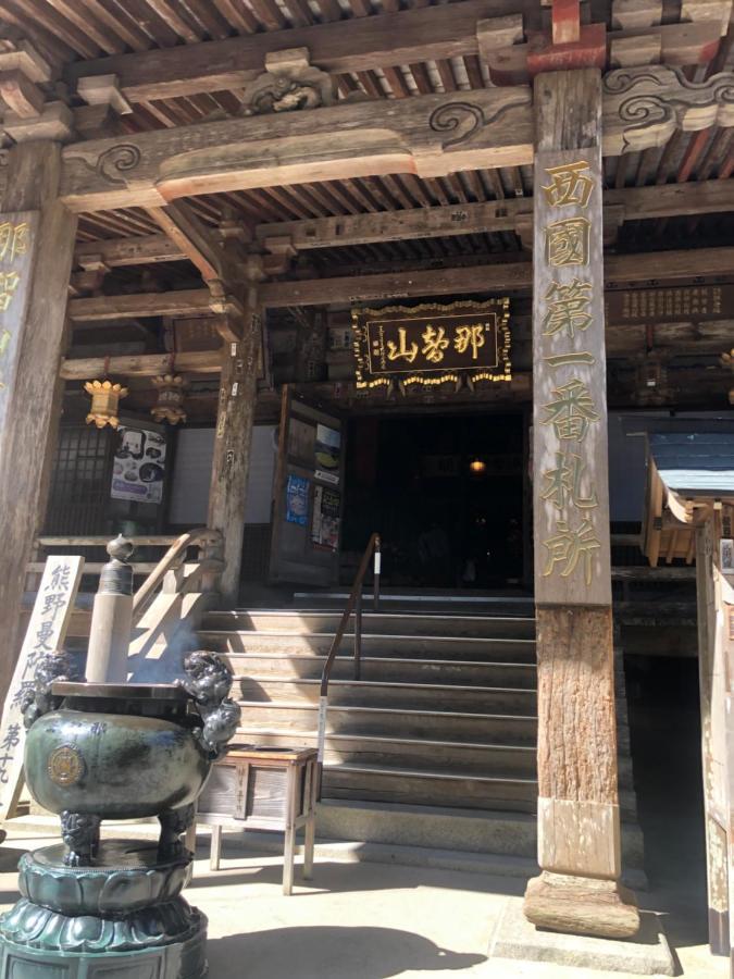 Villa 浜の宮七福神 1棟貸し9名様までご利用できます Nachikatsuura Exterior foto
