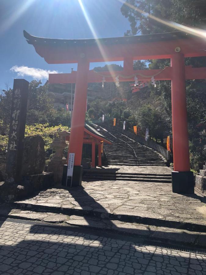 Villa 浜の宮七福神 1棟貸し9名様までご利用できます Nachikatsuura Exterior foto